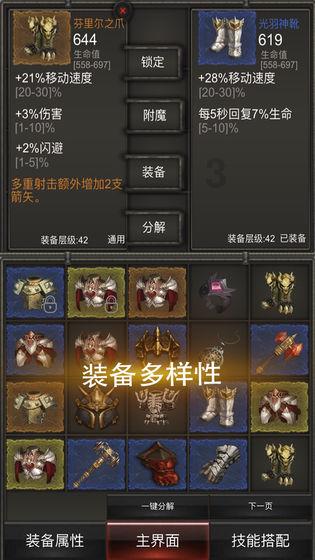 手图片是什么意思?为您解答疑惑-有问必答平台